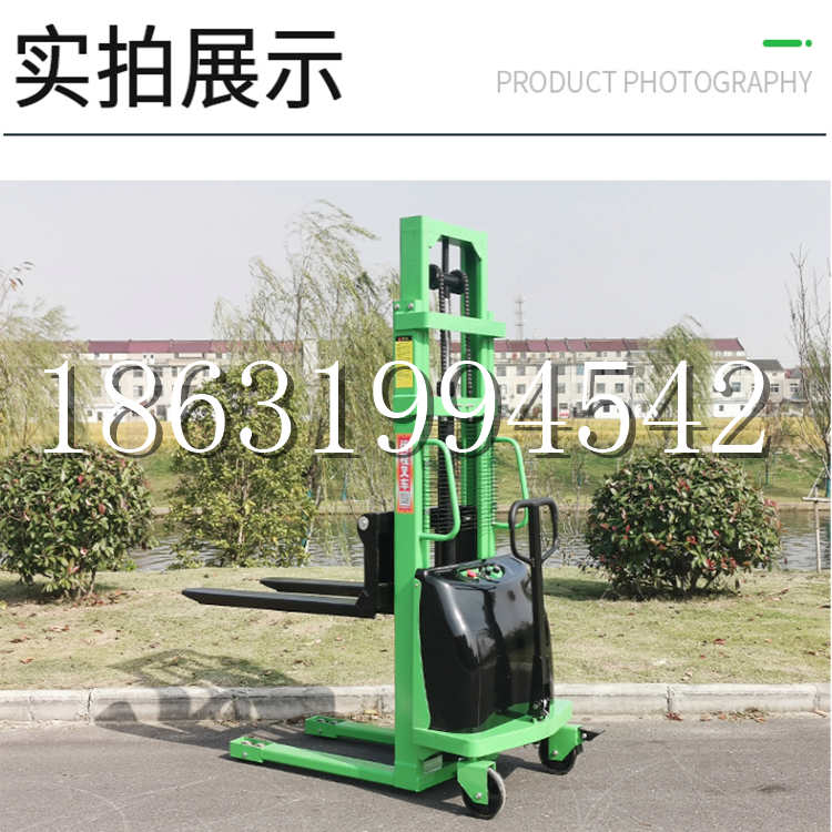 新化县电动叉车堆高车液压铲车电瓶1吨2吨站驾步行式小型全自动叉车